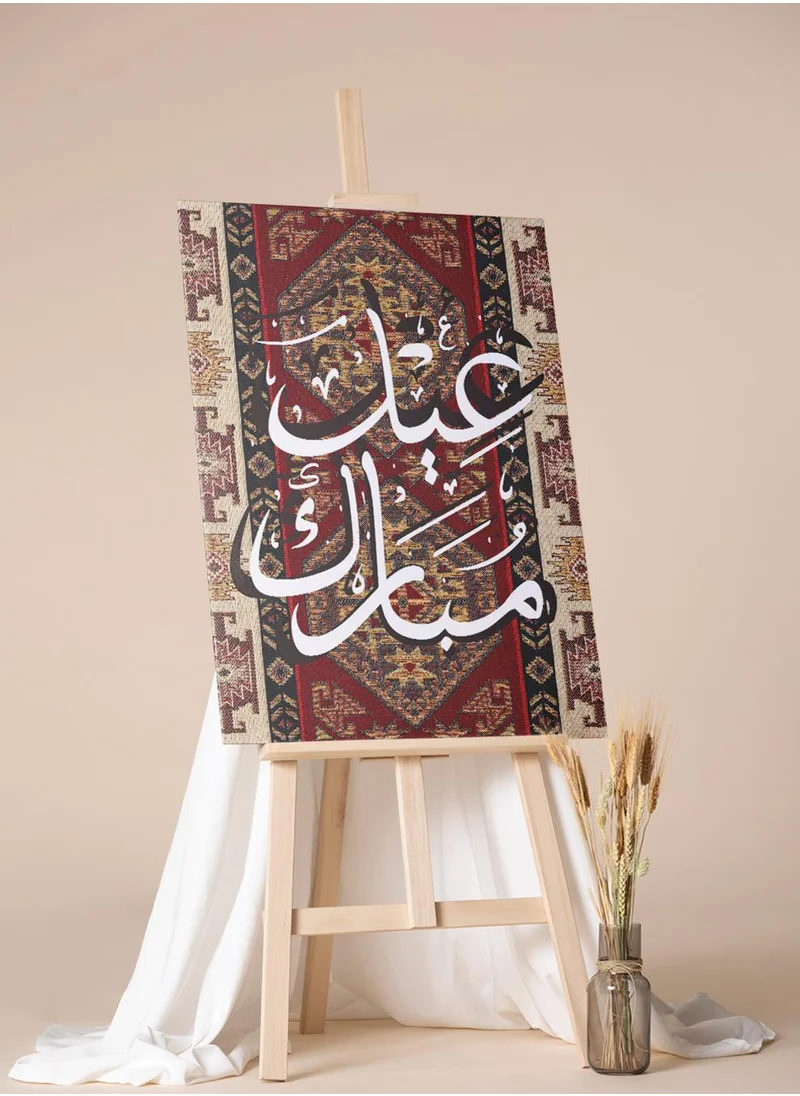 LOWHA Canvas Wall Art Stretched Over Wooden Frame with Eid Mubarak on Rug Pattern