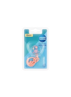 Canpol babies Canpol babies Soother Holder NEWBORN BABY  - Image 1