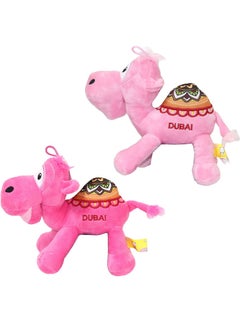 KM 2-Piece Camel Dubai Plush Toy 20 cm  - Image 1