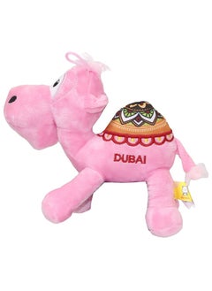 KM 2-Piece Camel Dubai Plush Toy 20 cm  - Image 3