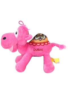 KM 2-Piece Camel Dubai Plush Toy 20 cm  - Image 2