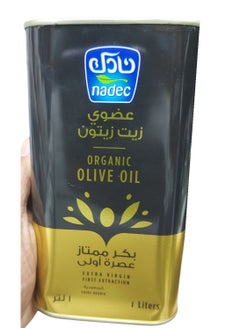 Nadec Organic Virgin Olive Oil 1 liter 