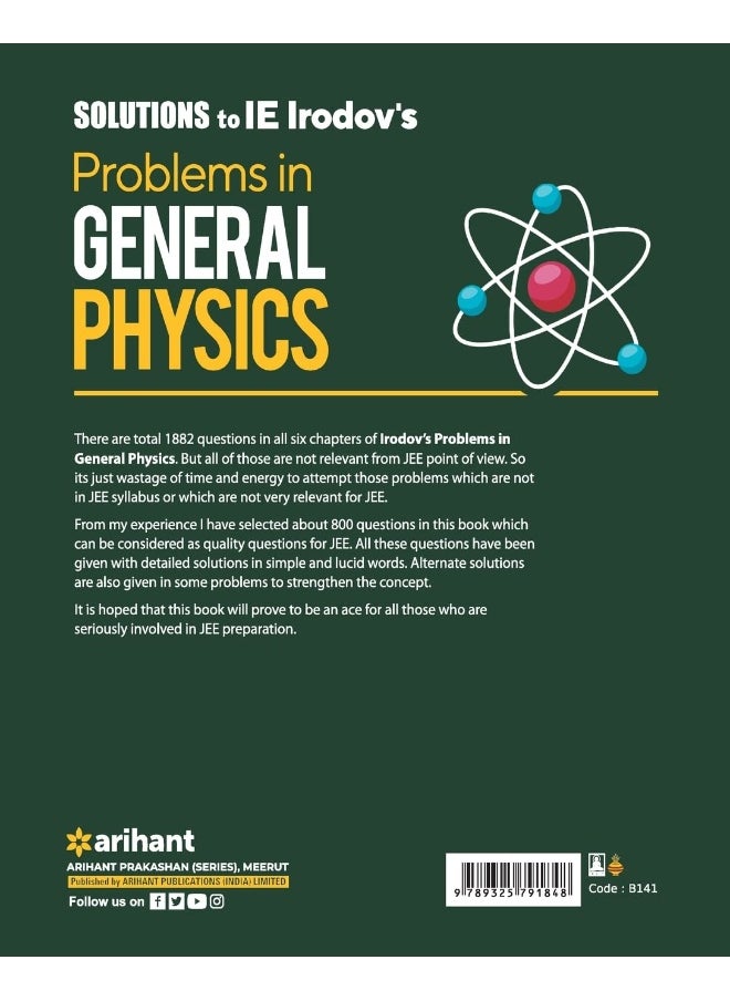 null - IE Irodov's Problems in General Physics - Image 1