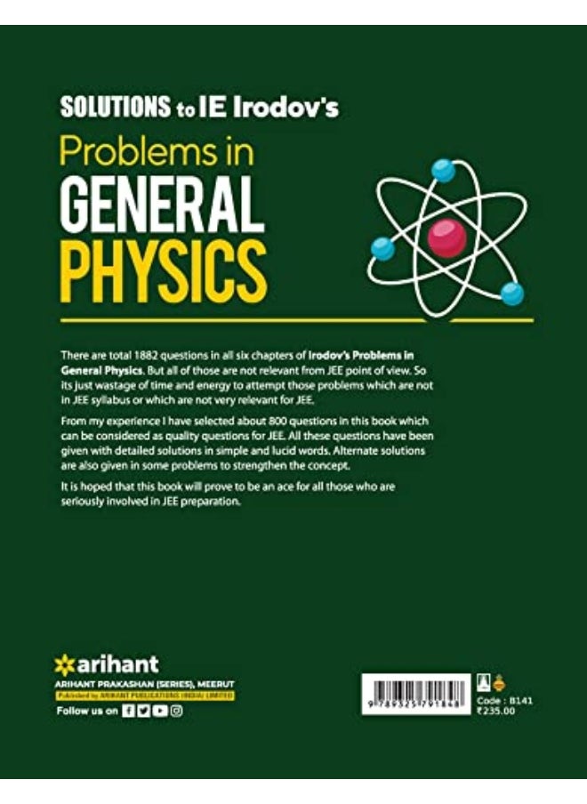 null - IE Irodov's Problems in General Physics - Image 1