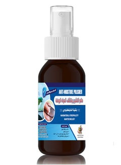 Disinfectant and cleaner, prevents fog and water vapor on all glass surfaces and windows, with nanotechnology