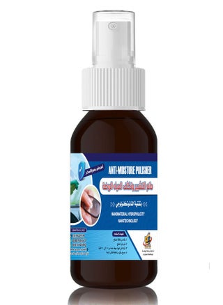 Disinfectant and cleaner, prevents fog and water vapor on all glass surfaces and windows, with nanotechnology - pzsku/Z233C5DC3184122C7880BZ/45/_/1739111162/70ec2e51-a616-497e-ad04-29a4575d0fe3