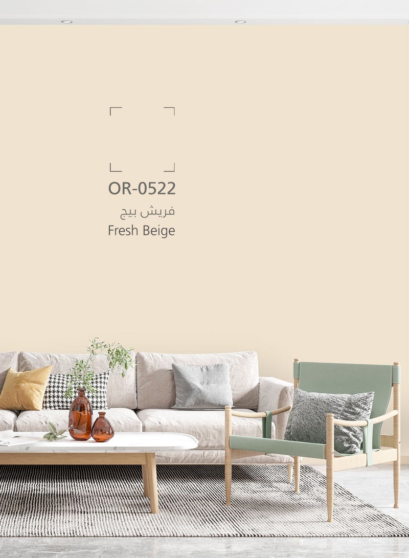 دهانات الجزيرة جرين دهان جدران داخلية نصف لامع (اللون : فريش بيج) 3لتر - Image 3