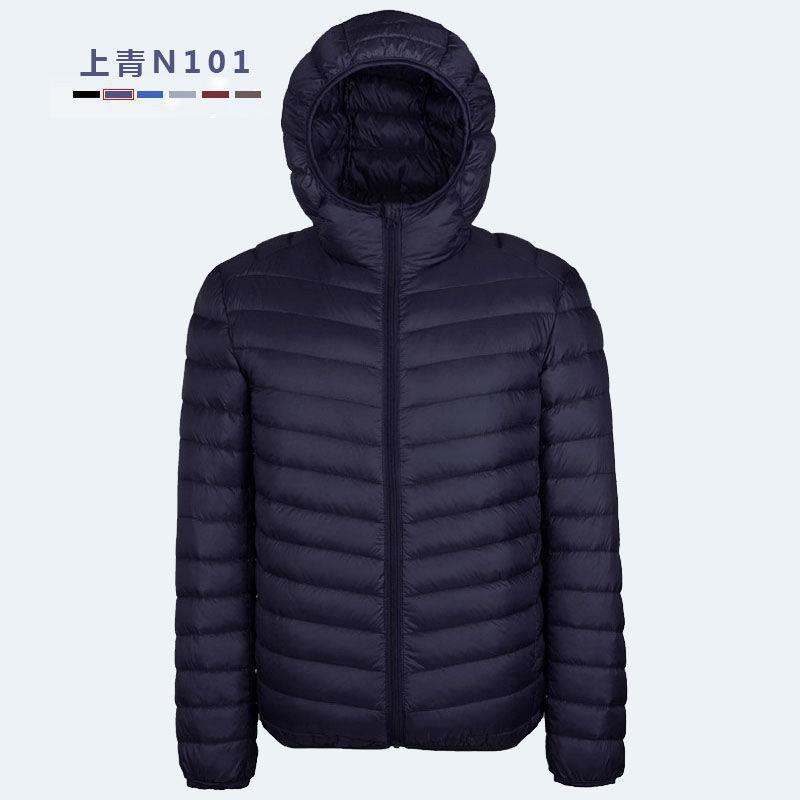 2021 autumn and winter light down cotton-padded jacket hooded Korean mens short casual coat young and middle-aged plus size coat [hooded] navy blue [hooded] navy blue