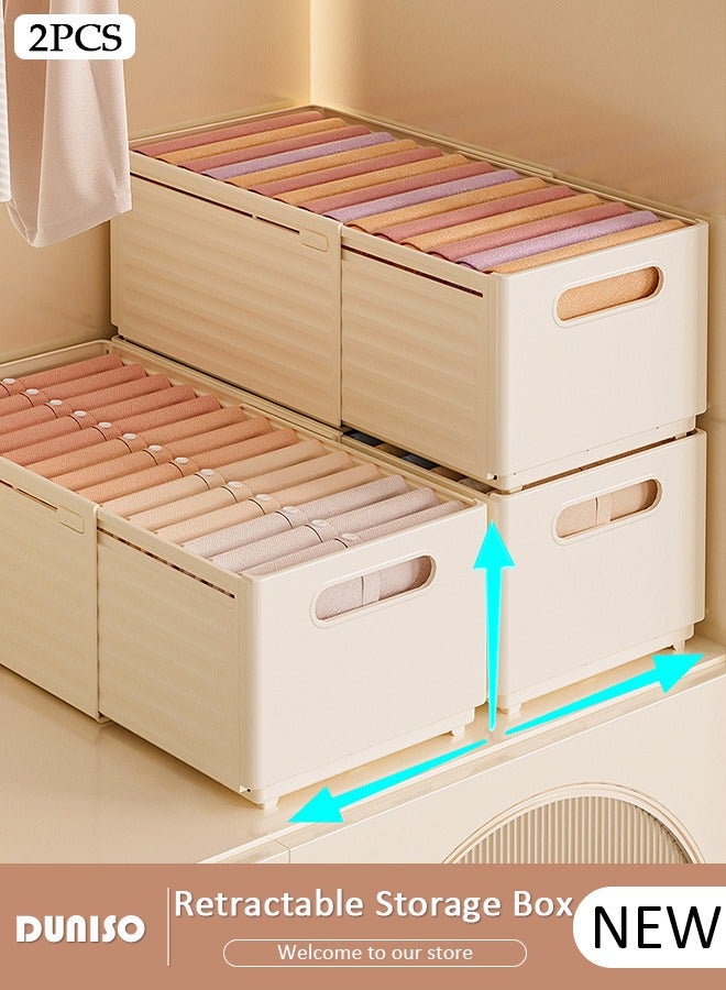 DUNISO 2PCS Retractable Storage Box, Foldable Multi Purpose Expandable Stackable Bins with Handles,Drawer Organizers for Closet Pantry Fridge, Sturdy Plastic Basket, Easy Assembled, for Kitchen, Refrigerator, Cabinets, Wardrobes, Bathroom, Office - Image 1