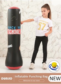 DUNISO Inflatable Boxing Column, 120cm PVC Kids Punching Bag Fitness Inflatable Boxing Bag for Karate, Taekwondo, Decompression Kick Speed Training Games for Kids and Adults  - Image 1