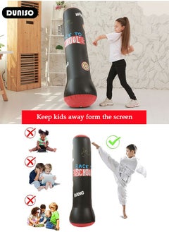 DUNISO Inflatable Boxing Column, 120cm PVC Kids Punching Bag Fitness Inflatable Boxing Bag for Karate, Taekwondo, Decompression Kick Speed Training Games for Kids and Adults  - Image 2