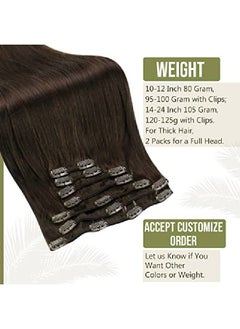 Full Shine Brown Clip In Hair Extensions Human Hair 14 Inch Clip In Extensions Real Remy Clip In Human Hair Extensions 7Pcs 120 Gram Double Weft Human Hair Clip Ins Color 2 Brown Hair For Women  - Image 4