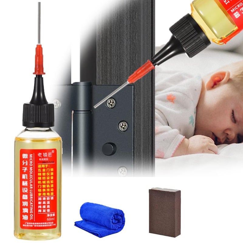 كلاراكو مواد تشحيم ميكانيكية جزيئية دقيقة، مواد تشحيم جزيئية دقيقة، مواد تشحيم جزيئية دقيقة للمعدات (قطعة واحدة) - Image 1