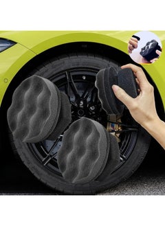 MOTRK Motrk Pack Of 2 Large Tire Polishing Applicator Pads, Durable And Reusable Hex Grip Tire Polisher Applicator Pads, Tire Gel Foam Applicator Sponge  - Image 1