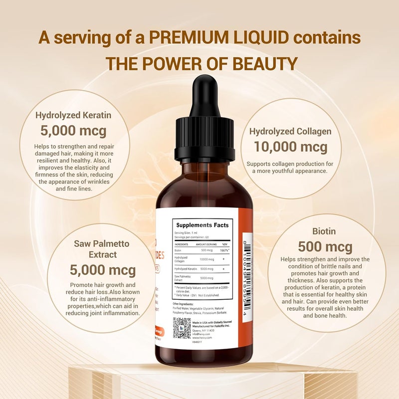 Heivy Liquid Collagen for Women Liquid Biotin  Collagen for Radiant Skin Hair Growth Strong Nails Joint Support 20500 mcg 4in1 Collagen Drops Advanced Absorption Raspberry Flavor 2 FL OZ - Image 2