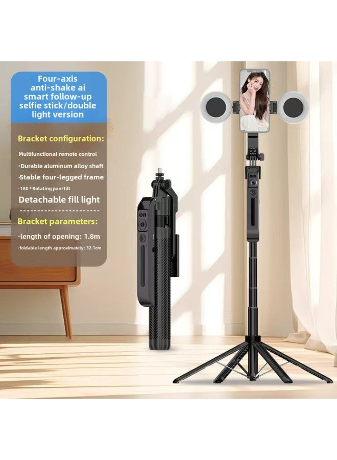 Four-legged Face Follow-up Stand C12 Tremolo Live Video Tracking Follow-up Stabilizer Pan-tilt Selfie Stick-Color:Black (single Lamp Model) 1.8m + Four-legged Stand + Remote Control  - Image 5