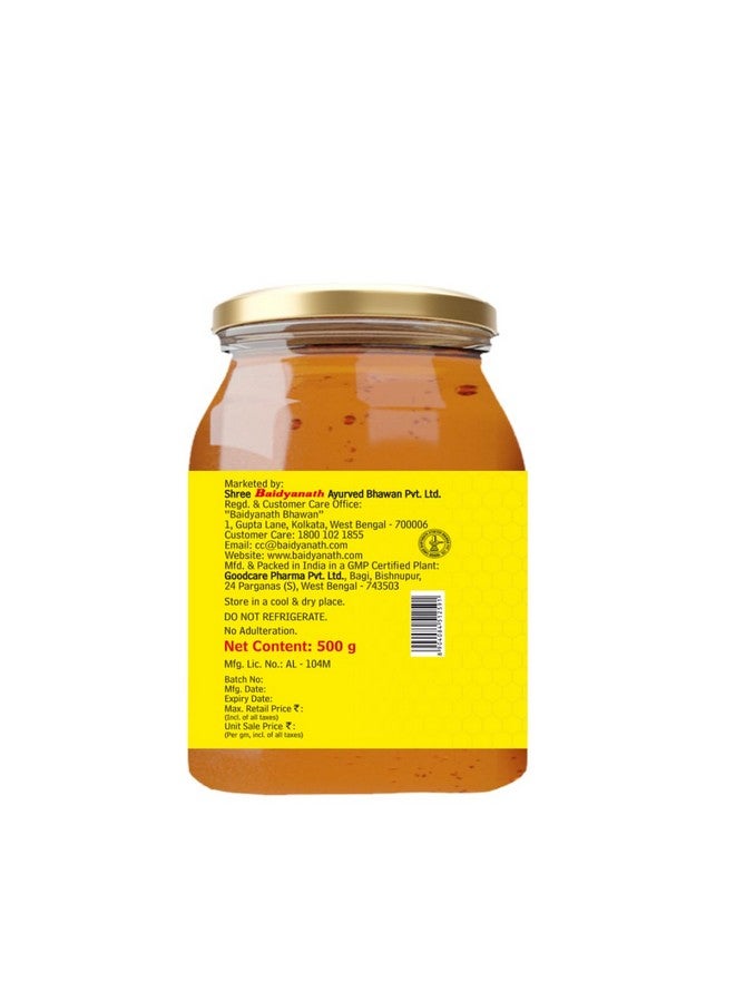 Baidyanath بايدياناث مدهو - 500 جرام | بدون سكر مضاف | معزز مناعة طبيعي وقوة مضادة للأكسدة | إدارة الوزن، تخفيف السعال، عسل طبيعي وتخفيف التهاب الحلق | - Image 3