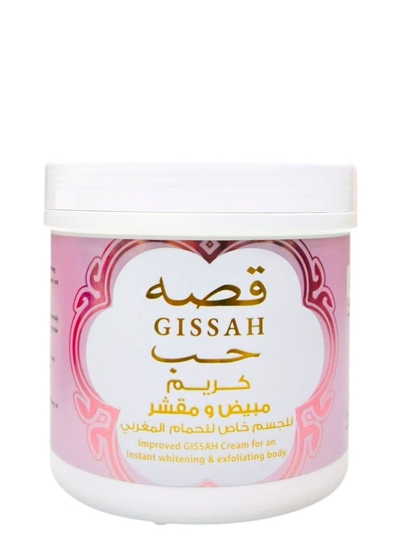Gissah Cream for an instant Whitening & exfoliating body _550 ML