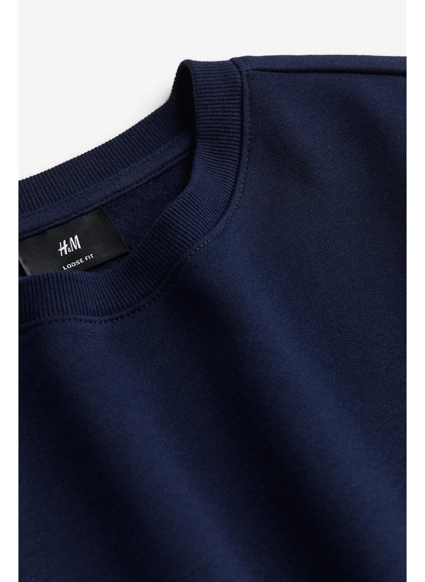 H&M Relaxed Fit Sweatshirt