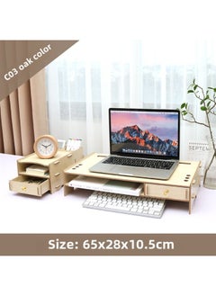 Laptop Heightening Pad High Shelf Computer Bracket Bracket Wooden Base Cooling Dormitory Desktop Storage Rack-Color:C03 Oak [collect And Send Pen Holder + Mobile Phone Holder]]