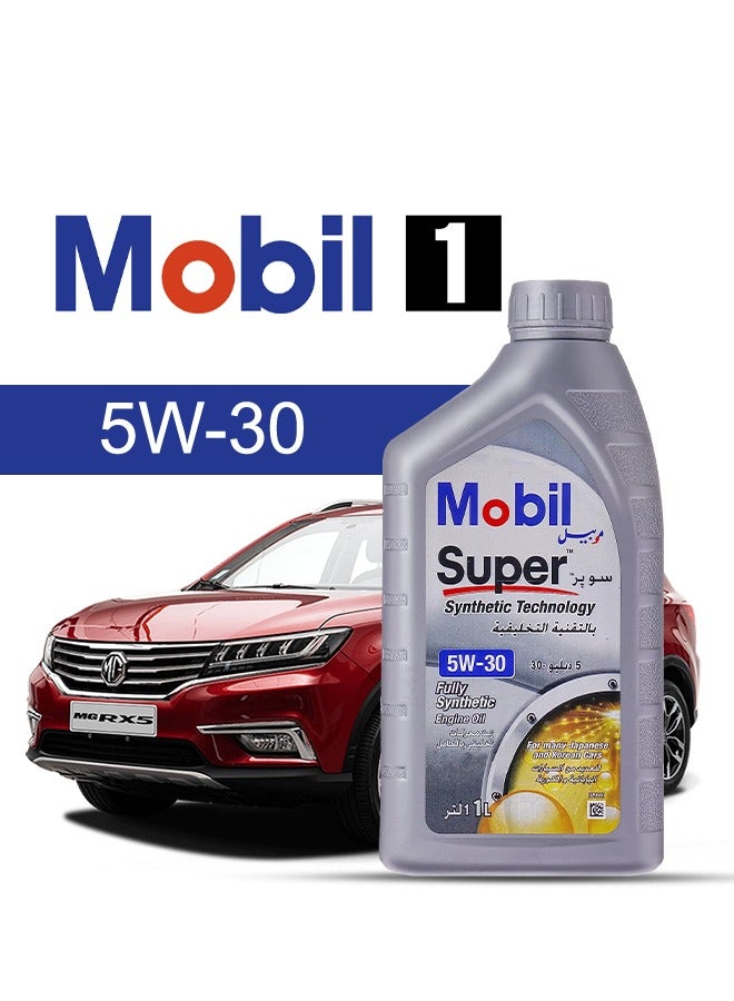 موبيل زيت محرك سيارة ام جي، RX5 2024 - 2020 - لزوجة 5w30 موبيل سوبر 5 لتر، مع فلتر زيت المحرك - 2020 2021 2022 2023 2024
