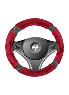 Elegant Black Fluffy Steering Wheel Cover – Velvety Fur, Medium Size 38cm – Sophisticated Comfort for Drivers - pzsku/Z233F1A66B2E75D67E3ABZ/45/_/1705687149/65c1bdf6-0f80-4b51-a86b-5d5c22464f6b