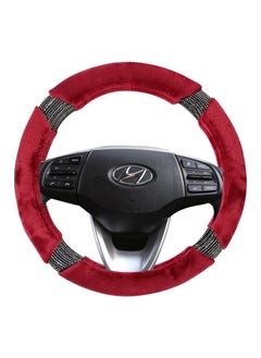 Elegant Black Fluffy Steering Wheel Cover – Velvety Fur, Medium Size 38cm – Sophisticated Comfort for Drivers - pzsku/Z233F1A66B2E75D67E3ABZ/45/_/1705687152/233ecfec-eb63-4998-b61b-cd74ddf9382a