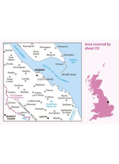Grimsby, Louth & Market Rasen  - Image 1