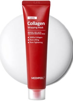MEDIPEEL Medi-peel Lacto Collagen Wrapping Mask70ml  - Image 1