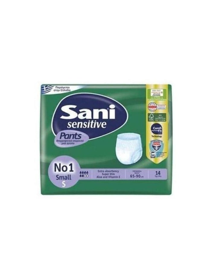 Sani-cloth ADULT DIAPER SMALL 14 PIECE 