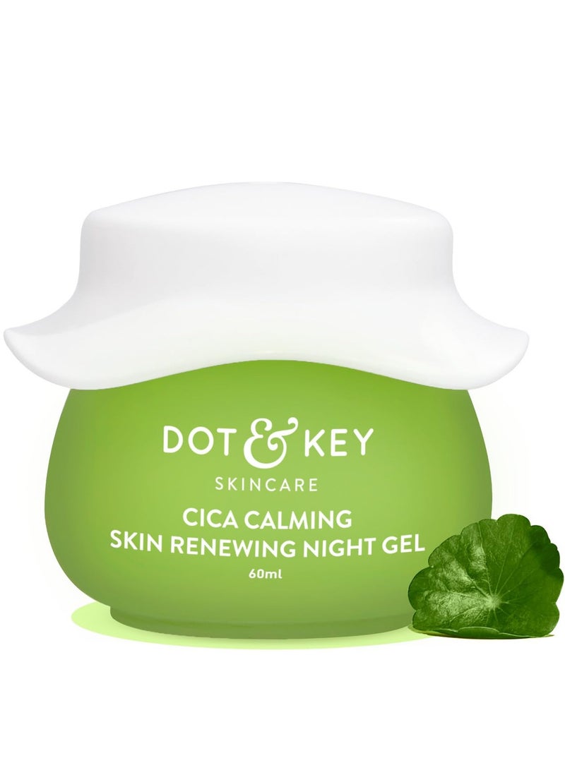 دوت آند كي جل ليلي لتهدئة البشرة من دوت آند كي سيكا    60ml - Image 1