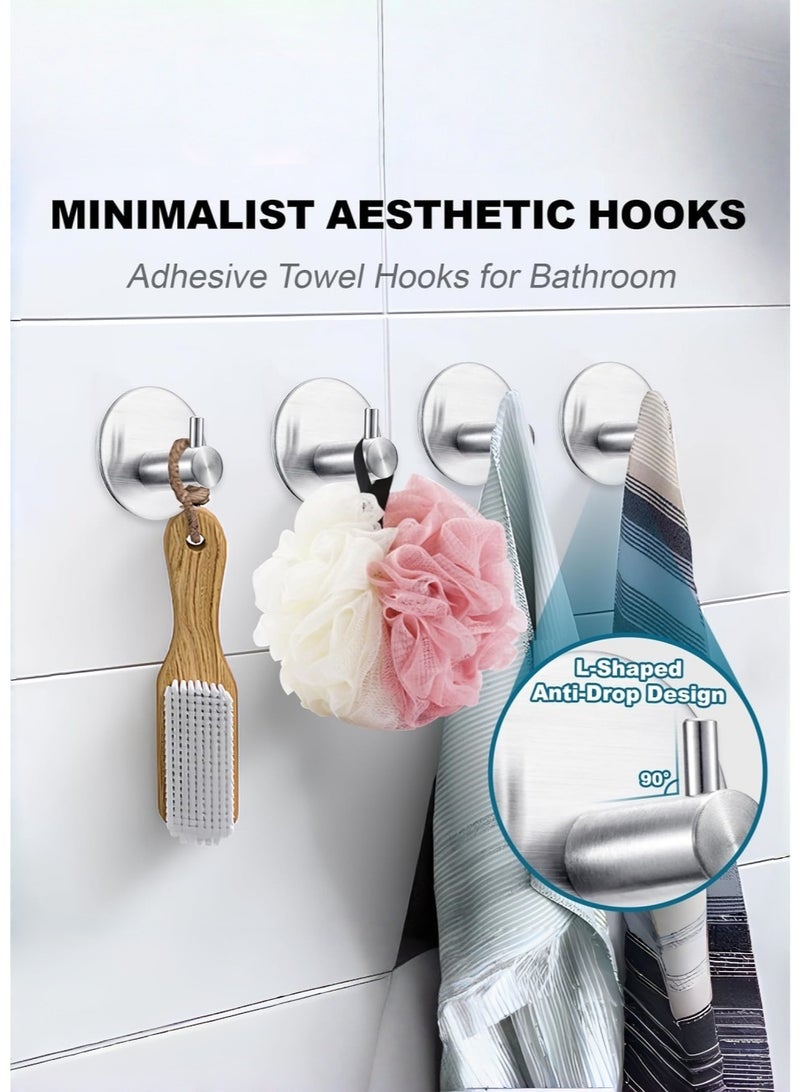 متجر الفرح 4 عبوات من خطافات المناشف اللاصقة المصنوعة من الفولاذ المقاوم للصدأ، خطافات حائط شديدة التحمل مقاومة للماء من الفولاذ المقاوم للصدأ لتعليق المعاطف والقبعات وأردية المناشف، رف خطاف للتركيب على الحائط والحمام وغرفة النوم - Image 2