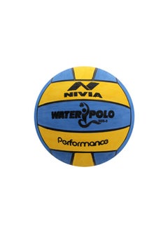 Nivia Waterpolo Ball No.4 