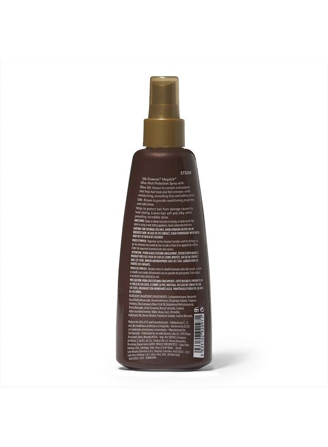 Silk Elements Megasilk Olive Heat Protection Spray - 8oz - Image 3