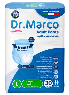 Dr. Marco Adult Culotte Diaper, Size Large, 30 Count Turkish made pull-up Pants with Wetness Indicator, Italian Technology 