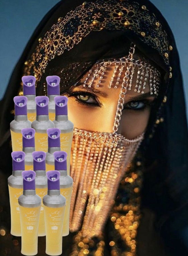تي أر آي 12 قطع عطر كوكب الشرق 100مل - Image 1