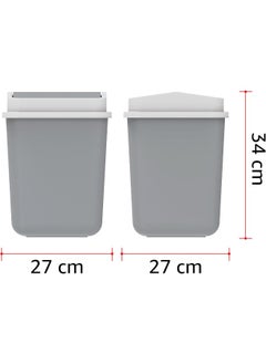 Cosmoplast سلة مهملات دوارة سعة 15 لتر بغطاء متأرجح رمادي لؤلؤي  - Image 5