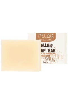 MELAO Tallow Bar Soap, Anti-aging Soap Bar Made with All Natural 100% Grass Fed Tallow Handmade Soap Bar, Great for Face or Body Soap-Unscented 4oz  - Image 1