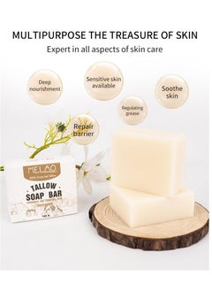 MELAO Tallow Bar Soap, Anti-aging Soap Bar Made with All Natural 100% Grass Fed Tallow Handmade Soap Bar, Great for Face or Body Soap-Unscented 4oz  - Image 2