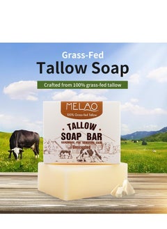 MELAO Tallow Bar Soap, Anti-aging Soap Bar Made with All Natural 100% Grass Fed Tallow Handmade Soap Bar, Great for Face or Body Soap-Unscented 4oz  - Image 5