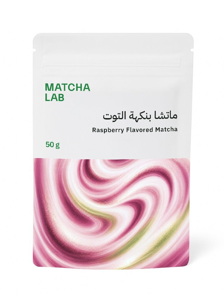 Raspberry Flavored Matcha