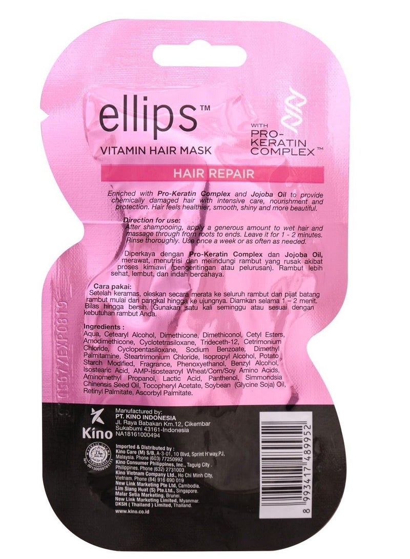 Ellips Hair Mask Hair Repair 18g (Pack of 4) - Image 3