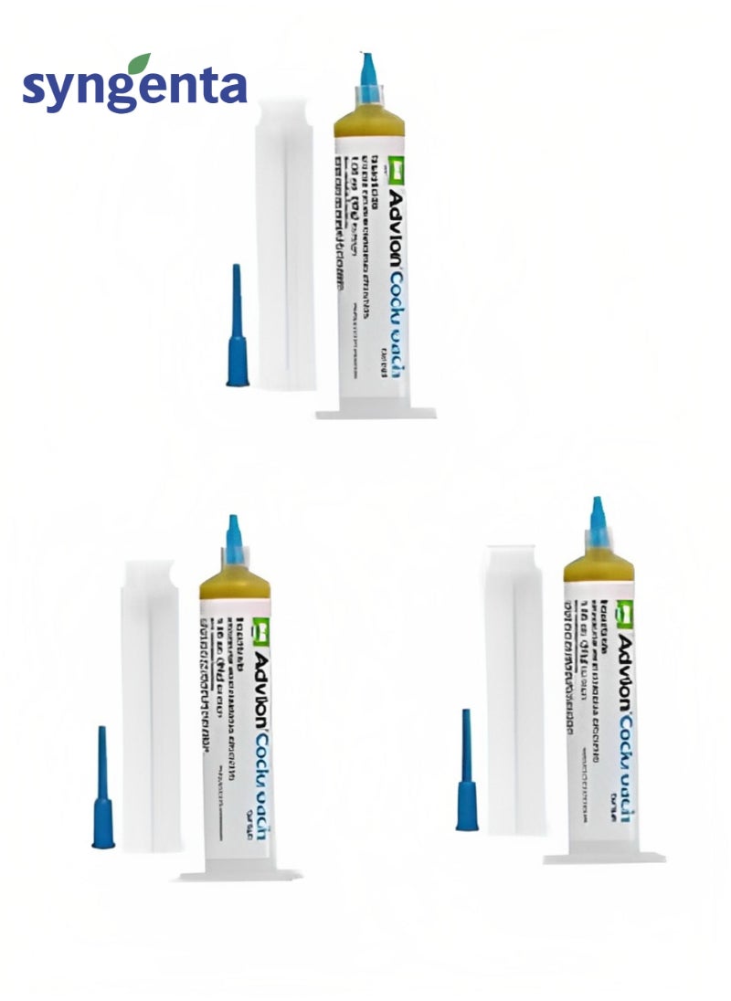syngenta Cockroach Gel Bait 30g Say Goodbye to Cockroaches (Pack Of 3) 