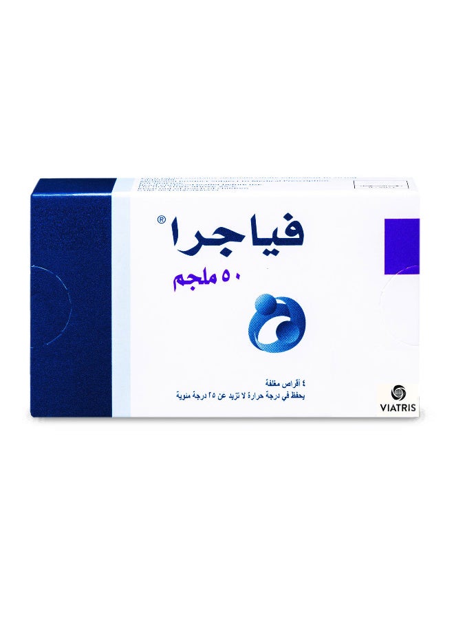 viatris Viagra 50 mg Tablet 4pcs - Image 1