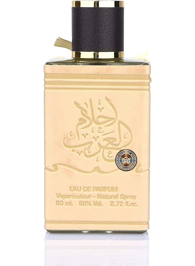 ارض الزعفران أحلام العرب سبايسي وودي مسكي أو دو بارفان 80 مل بالإضافة إلى مزيل العرق - Image 1