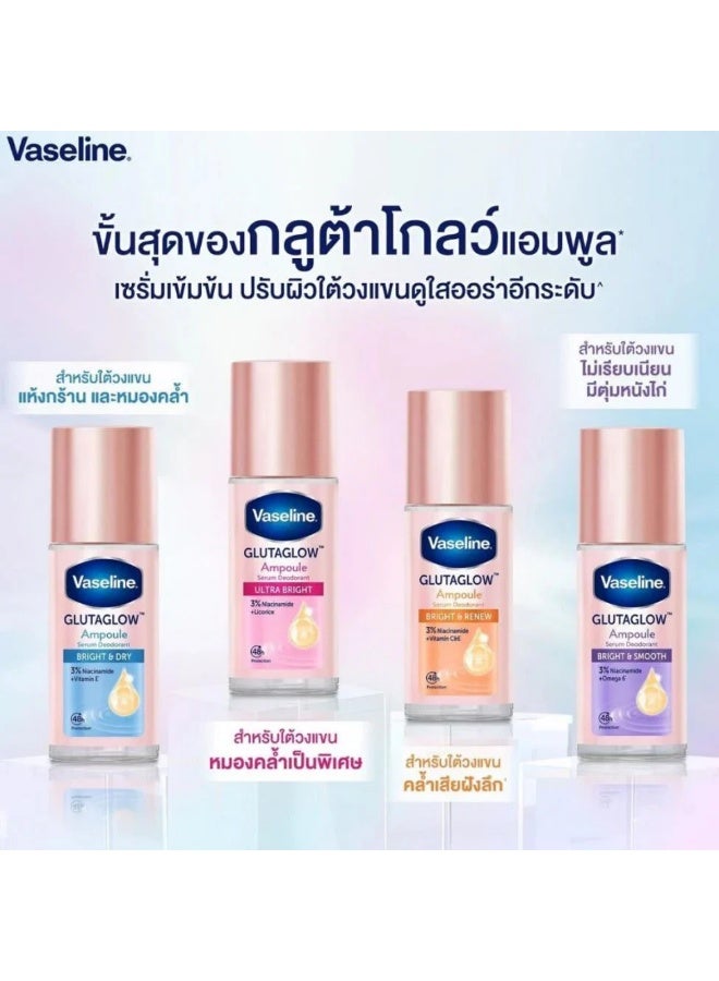 Vaseline GlutaGlow Serum Roll-On Bright & Renew Deodorant - 45ml - Image 2