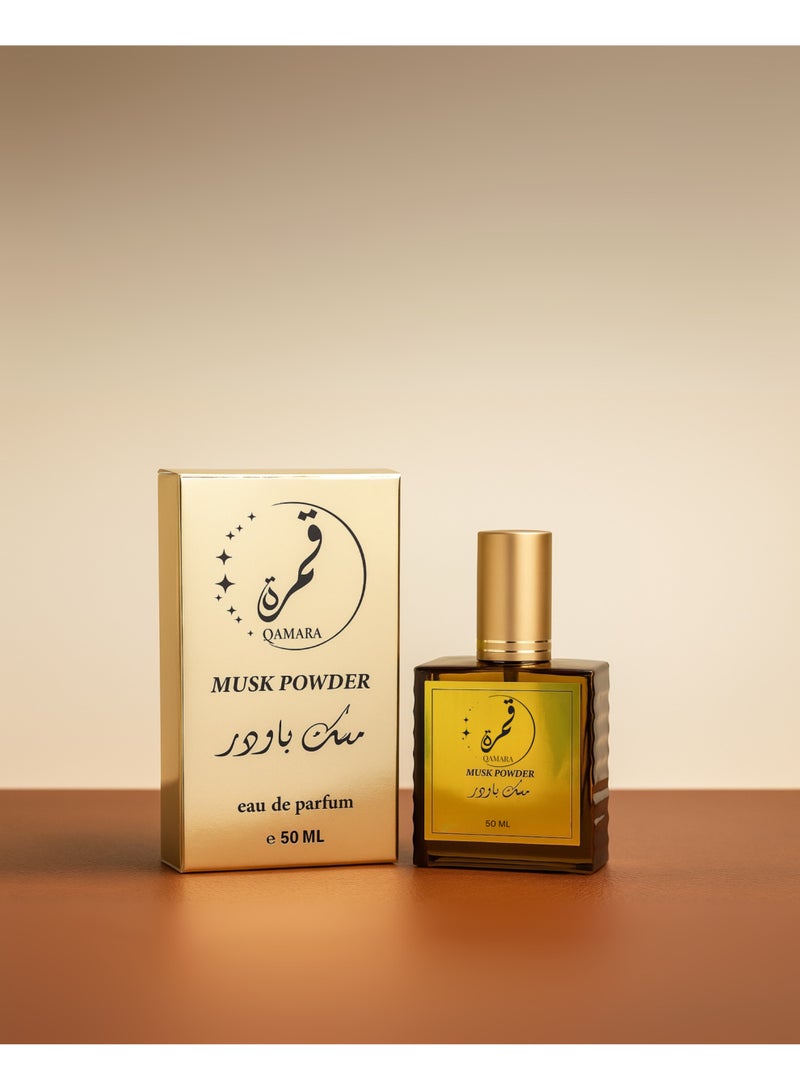  قمرة عطر مسك الباودر قمرة - Image 2