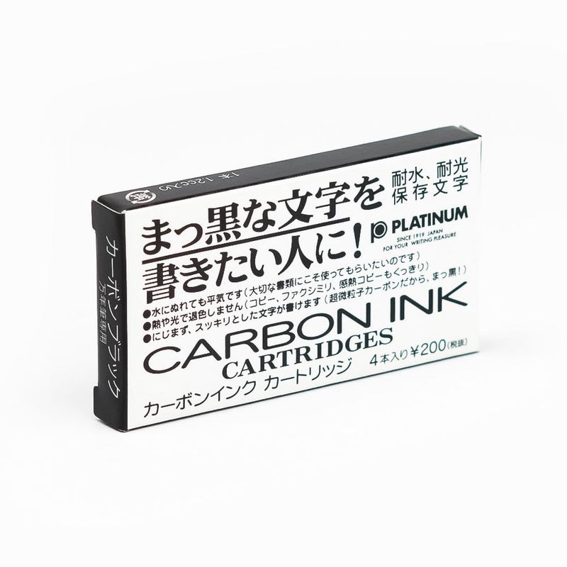 Platinum Carbon Ink Cartridges - Black - Image 1
