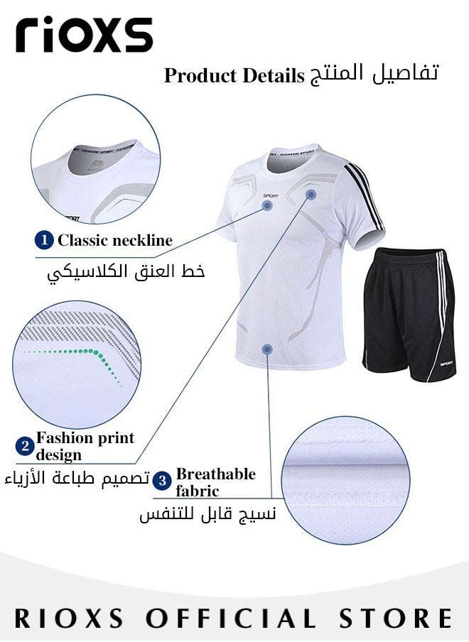 RIOXS - Men's 2Pcs Sports Suit Summer Casual White and Black Outfits Quick-Drying Short-Sleeved T-Shirt and Loose Short Outdoor Casual Wear - Image 1