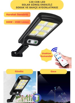 Remote Controlled 120COB LED 6 Eyes Solar Garden Lighting Solar Powered Lamp Projector